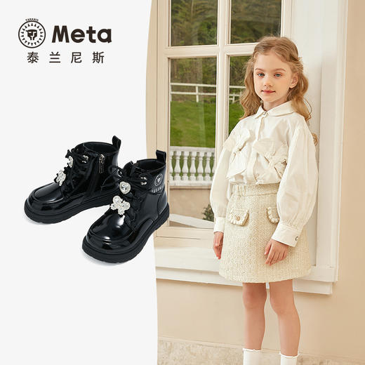 泰兰尼斯秋季meta女童靴子2025新款公主儿童马丁靴黑色女孩儿靴子 M04X5C7470 商品图1