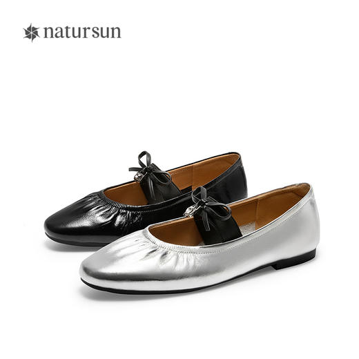 2楼natursun 25年春季新品 玛丽珍 N25451029 商品图4
