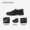 4楼千百度 24年秋季新品 正装皮鞋 A24433061 商品缩略图3