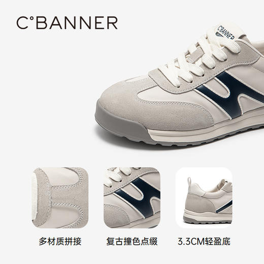 4楼千百度 25年春季新品 德训鞋 A25107013 商品图3