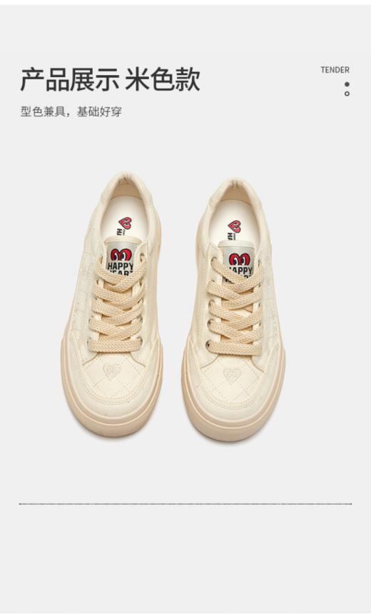 🙆【查尔斯桃心潮流百搭帆布鞋休闲鞋】 潮牌出品，✨专柜品质，颜值和质量双商在线 一口气可以all in!全场59!! 🔥款式时尚又好看 日常超级百搭  商品图9