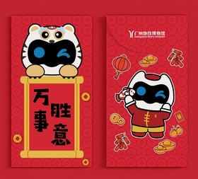 悠悠家族利是封（一包6个，每款一个）