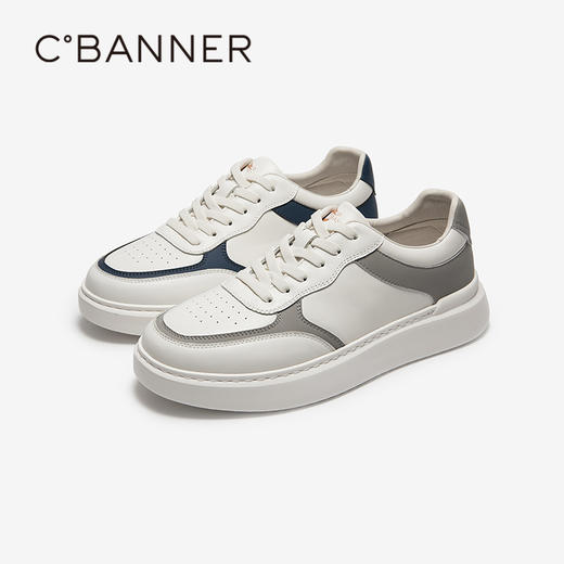 4楼千百度 25年春季新品  休闲板鞋 A25101226 商品图0