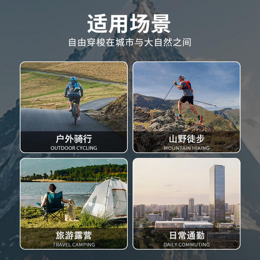 弹力珠地纹骑行运动长袖T恤骑行T恤女 户外运动 CHF152092 商品图7