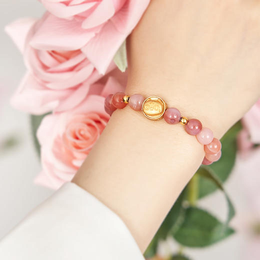 大英博物馆巴斯特系列蜜桃系盐源玛瑙手链 商品图1