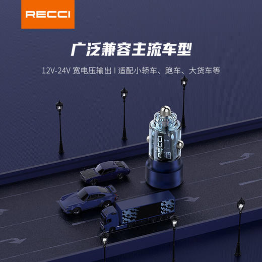 锐思RCC-N15车载充电器双口超级快充75W支持PD3.0,QC3.0单口30W+45W单USB口TYpe-c口车充 商品图3