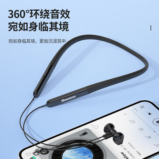 纽曼C63 运动蓝牙耳机【LXGWZQ1.0】 商品图2