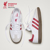 【官网同款】利物浦俱乐部 | 休闲文化鞋samba鞋简约百搭 商品缩略图1
