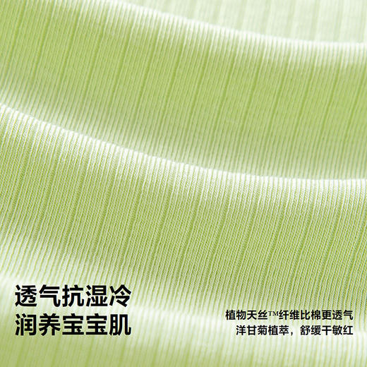 【99元任选3件】迷你巴拉男童背心宝宝天丝无袖吸湿速干上衣透气汗衫夏季薄款 商品图3