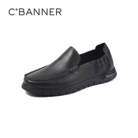 4楼千百度2025秋季牛皮鞋面鞋垫软底软面柔感鞋男鞋A25407323