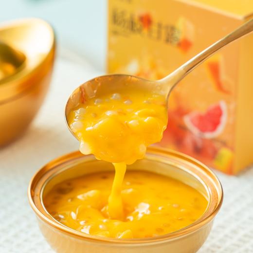 经典港式杨枝甘露 商品图2