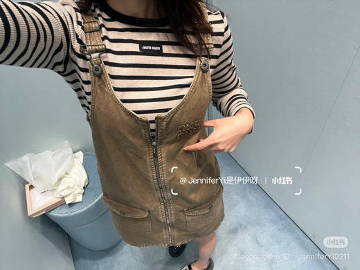 728-3 独家圆正 大爆款 miu大地色系 条纹短款九分长袖衫 单穿打底衫 我穿M修身偏小一号 商品图8