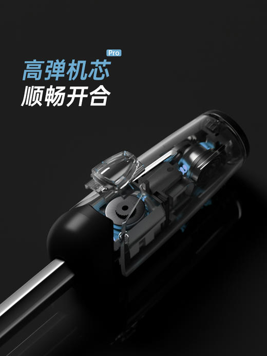 【超模君精选 反向设计 湿面不留】左都短柄全自动反向雨伞 超大伞面 进口涂层 ZD237 商品图1