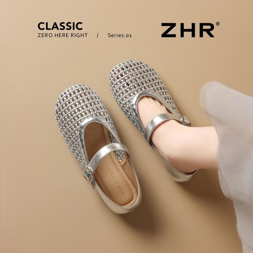 ZHR则则法式粗跟玛丽珍鞋2025新款夏季镂空编织凉鞋仙女风配裙子 商品图3