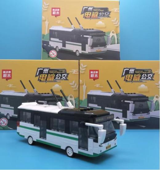 广州公交电鲨积木 商品图4