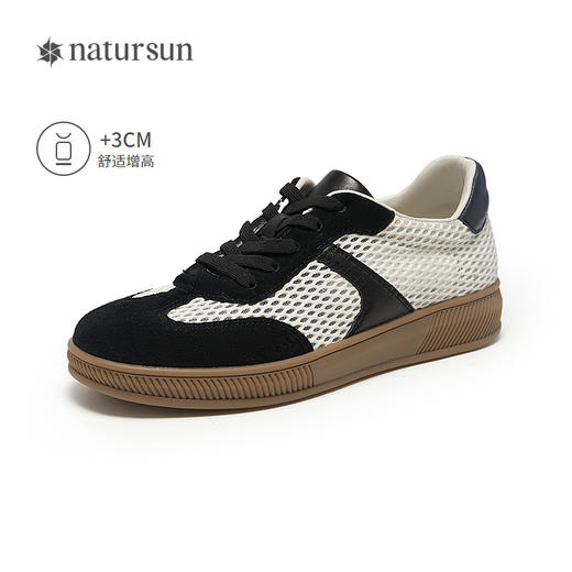 2楼natursun 25春季新品休闲鞋 N25138351 商品图1