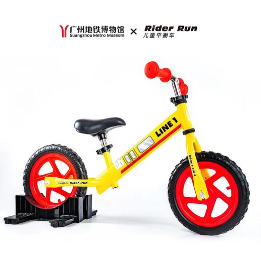 一号线平衡车 商品图0