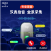 【KL】爱国者录音笔R3366C 灰色 32G 商品缩略图1