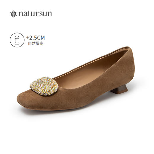 2楼natursun 25年春季新品 时装单鞋 N25124531 商品图1