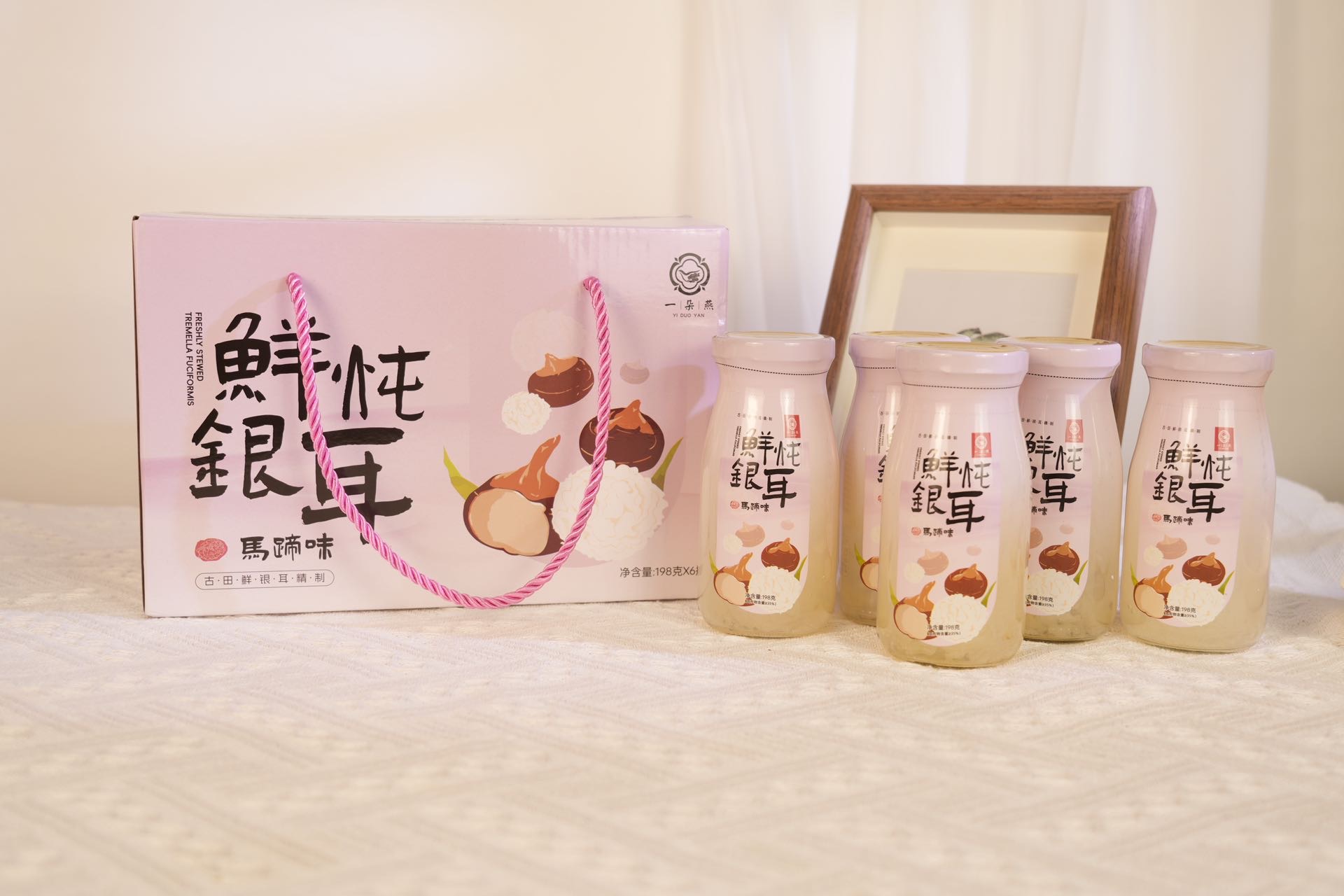 秒杀福利 -一朵燕鲜炖马蹄银耳羹 198g *6罐/箱