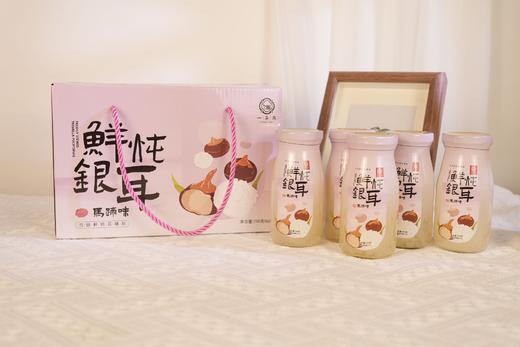 秒杀福利 -一朵燕鲜炖马蹄银耳羹 198g *6罐/箱 商品图0