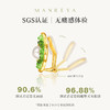 Manreya玛芮雅一周珍珠耳夹礼盒“花间珠律”五天珍珠耳夹套装,SGS无痛耳夹认证 商品缩略图2