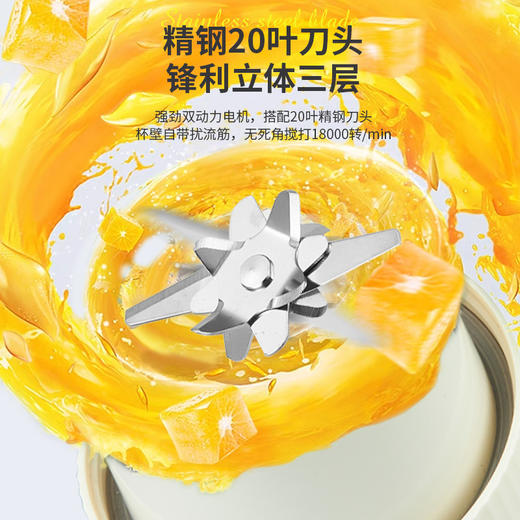 电动便携提手榨款汁机吨吨桶大容量果汁杯多功能学生800ml榨汁户外便携榨汁机 商品图3