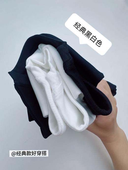 闭眼入！回头率qiao高的小白T！【严白小白T（3代）正肩版升级款‼单穿打底穿】原厂独立包装 不透色，不透肉！女孩子放心入 0412返团 商品图2