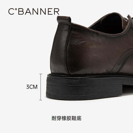4楼千百度 24年秋季新品 正装皮鞋 A24477124 商品图4