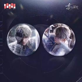 恋与深空 光猎系列徽章 吧唧 国谷