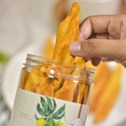 攀枝花【无糖芒果干】香甜可口 有嚼劲 芒果味浓 只有芒果干 无任何添加！ 商品图9