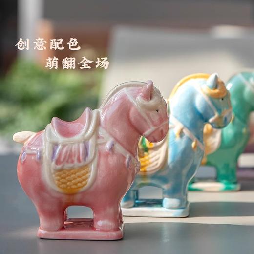 唐三彩马卡龙色系摆件 商品图1