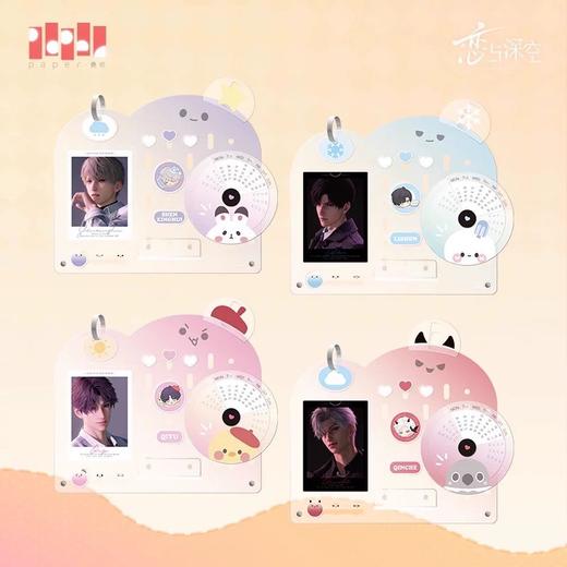 恋与深空 2025年纪念台历 商品图0