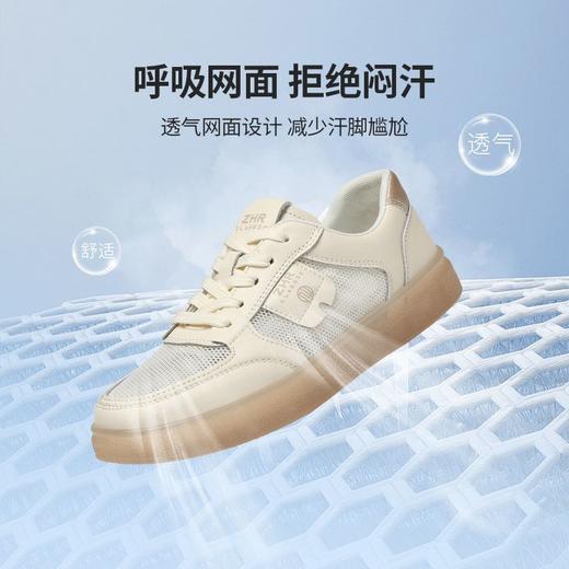 ZHR则则透气网面小白鞋女超软底夏季薄款运动休闲鞋女超轻板鞋女 商品图1