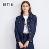 EITIE爱特爱简约早秋复古通勤时尚短款翻领牛仔2025秋季新款外套C2503808 商品缩略图0