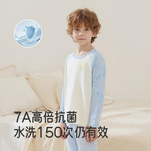 英氏儿童家居服套装四季款男童女童居家睡衣2025新款打底内衣套装 商品图2