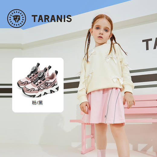 泰兰尼斯儿童运动鞋秋季新款女童跑步鞋旋钮运动鞋舒适透气儿童鞋 T01X5C6768 商品图1