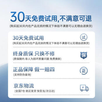 惠普32G USB 3.2 Gen 1 U盘 加挂绳x306w 金属高速u盘 读速新升级230MB/s 学习办公车载电脑大容量优盘 商品图1