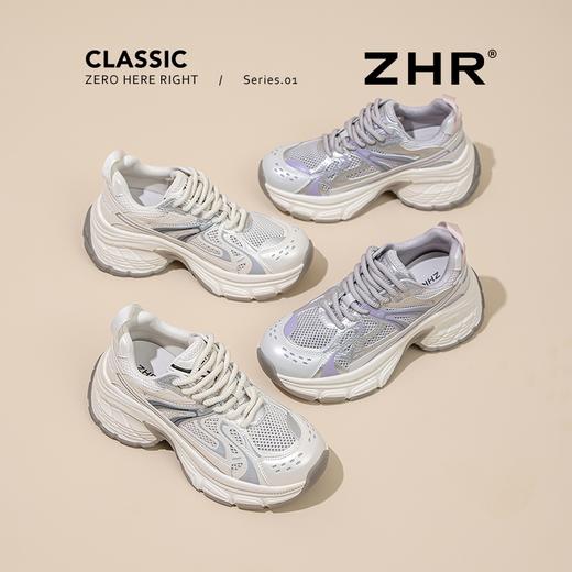 ZHR老爹鞋女2025新款复古夏日穿搭软底休闲运动鞋厚底增高网面鞋 商品图0