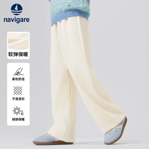 【纳维凯尔】【120-165】Navigare意大利小帆船女童春秋款休闲裤裤子 商品图3
