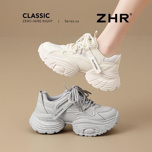 ZHR则则【5.5cm】网面透气老爹鞋女夏新款厚底增高休闲运动鞋女鞋 商品图4