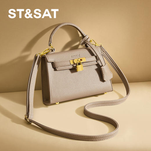 星期六通勤必备金色锁扣小巧手提包SSD521A02J 商品图4