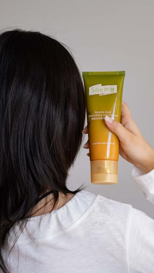发膜 【丝琳角蛋白黄金双管发膜】官旗  ⚠️化学博士+哈佛、麻省教授+GUCCI调香师爱徒联合研制  🔺独特双管——打开和锁住头发吸收通道  🔺专利24K纳米金，光泽度➕12.7% 商品图6