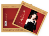 王小树 夜来香1《情人的天堂》HQCD&纯银CD无比传真 商品缩略图1