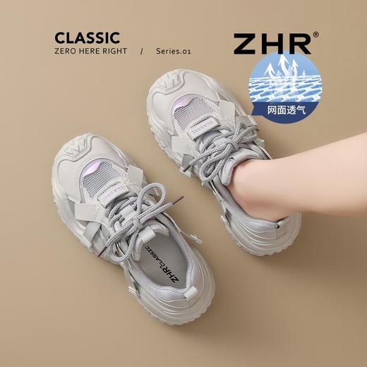 ZHR则则网面镂空透气老爹鞋女夏季厚底增高休闲鞋户外登山运动鞋 商品图7