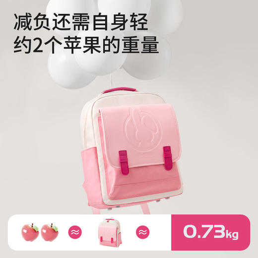 开学福利！赠送笔袋和课程表【剑桥护脊减负书包】小虫家新款儿童书包小学生女孩一二三五六年级轻便护脊大容量男女童背包 商品图3