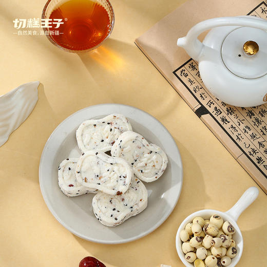切糕王子小米山药八珍糕400G/盒 商品图14