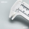 S6522(整包购买) 商品缩略图3
