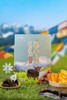 慢烤黑椒牦牛肉 商品缩略图3