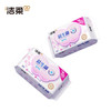 洁柔益生菌湿厕纸80抽*4包女性洁厕湿纸巾厕纸湿巾搭配卷纸卫生纸整箱 /家庭清洁/纸品 /清洁纸品 /湿厕纸 商品缩略图7